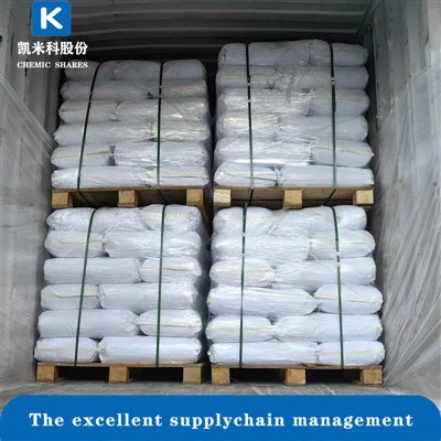 Calsiwm Propionate CAS 4075-81-4